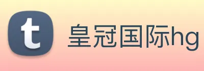 皇冠国际hg Logo